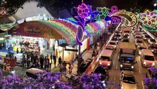 hariraya2019